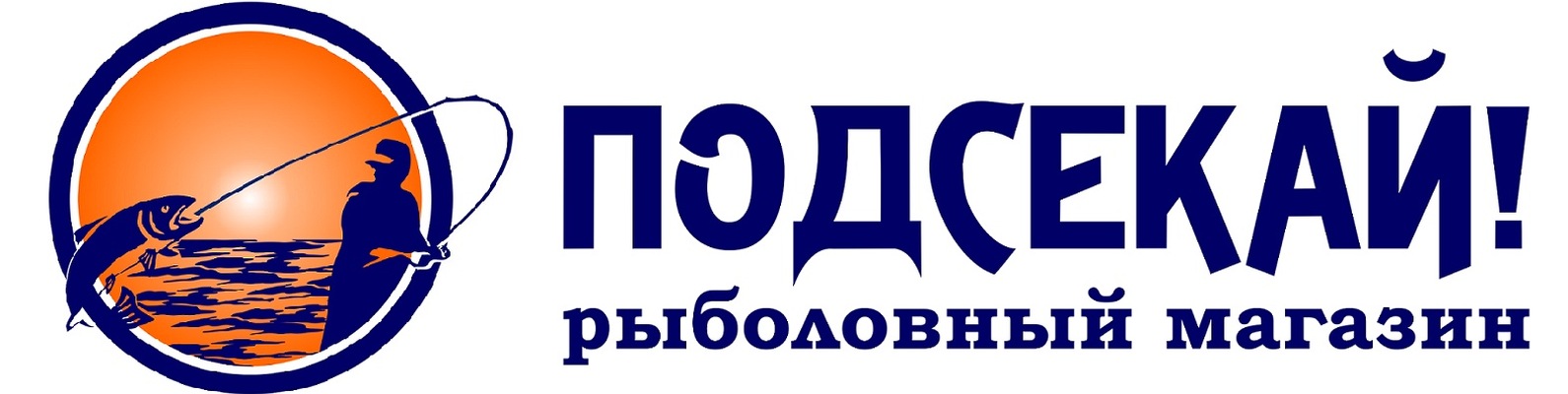 Подсекай Интернет Магазин Рыболовный Подсекай Интернет Магазин Рыболовный