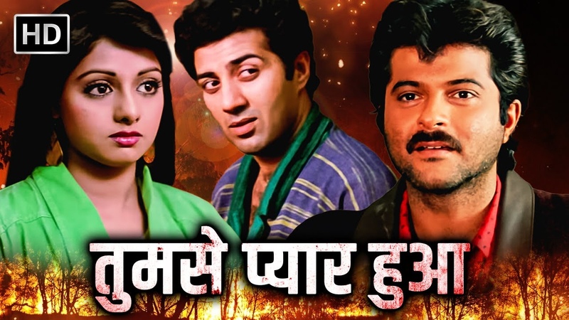 सन द ओल और अन ल कप र द न क ह आ श र द