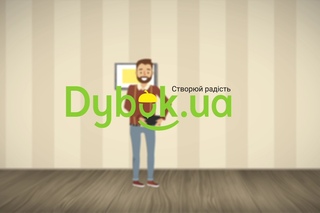 Реклама для интернет магазина - “DYBOK .UA“