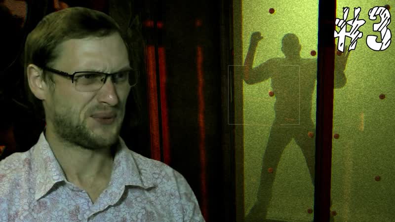 Outlast Whistleblower Прохождение Газовая атака ,