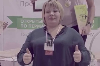 Чемпионат по перманентному макияжу “Кубок Профессионалов“ 2015