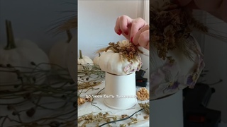 Тыквенно-цветочный ’десерт’ #ижевск #flowers #сухоцветы #цветы #удмуртия #иж #декор #ижевск