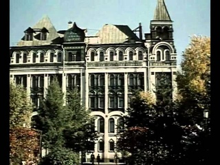 Русский модерн (1990)