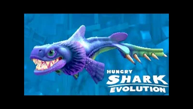 Hungry Shark , Alan, Destroyer of Worlds, Hungry Shark