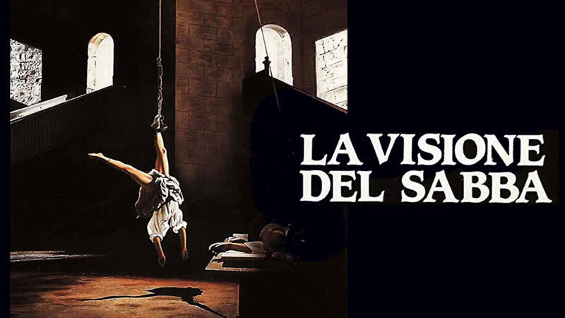 La visione del sabba (1988)
