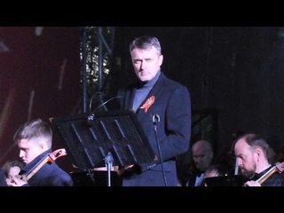 Павел Трубинер - участник проекта “Поэтория - Дороги памяти“-2023
