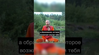Куда ты потратишь миллион?