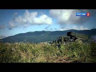 РСЗО «Торнадо-Г»