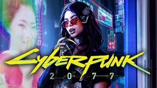 Cyberpunk 2077 Breathtaking Mix 2 | by Extra Terra (Electro/Cyberpunk)