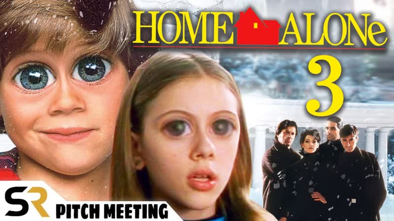 Home Alone 3 Pitch
