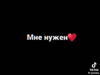 А вот и тот самый футаж