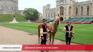 Queen Elizabeth II was presented with a gift from Azerbaijan’s President Ilham Aliyev
