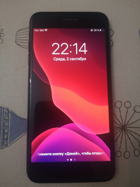 Apple iPhone 8 Plus