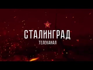 О ДРУЖИНЕ САМООБОРОНЫ ПРИ РЕЗНЕ-ЕВИЧ.ПРО РЕАЛЬНОСТЬ СОЗДАНИЯ ДРУЖИНЫ В РОССИИ  - РОЛИК внизу