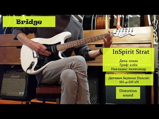 Handmade Guitar Review - InSpirit Stratocater - Обзор гитары ручной работы