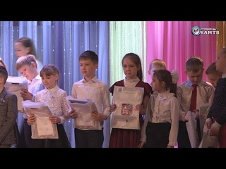 Слет отличников