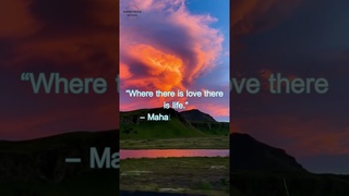 Inspirational Quotes  - Inspirational Quotes About Life