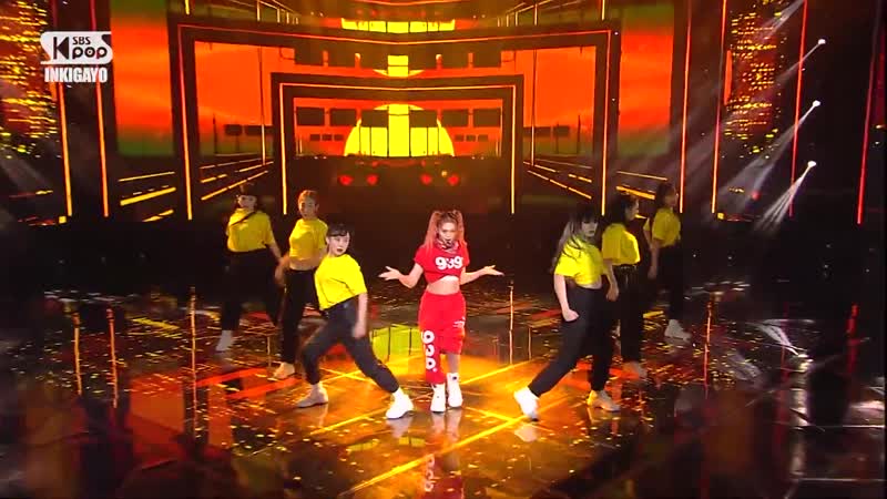 Ale Xa Kitty Run Inkigayo