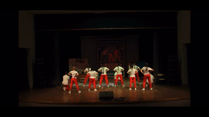 Форма мысли в ритме. Студвесна