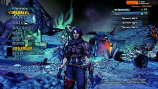 Borderlands The Pre-Sequel с Game KS