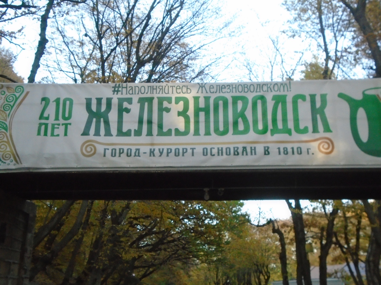 события санкт петербург Цель жизни - есть сама жизнь.