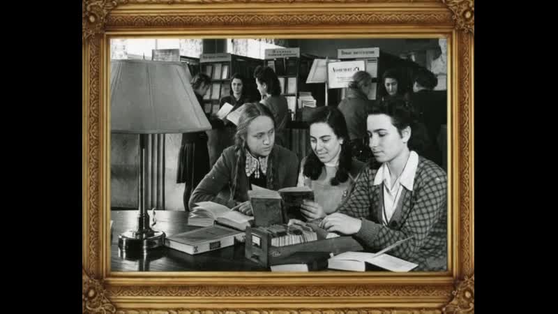 История Центральной районной библиотеки им. В. Г.