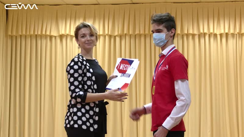 В День студента в Курске наградили победителей чемпионата