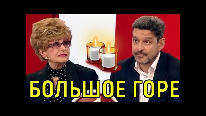 Единственный сын Светланы Моргуновой сгорел от COVID