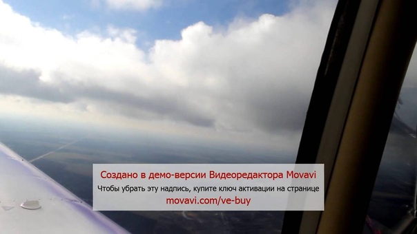 Для тебе,