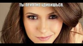 Страх
