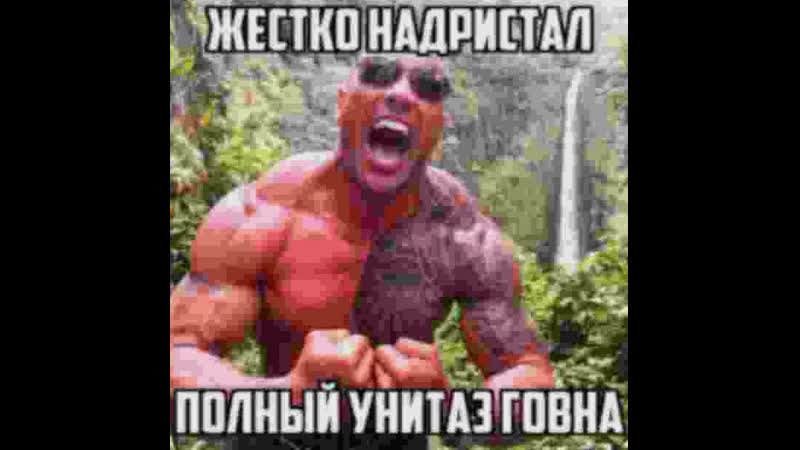 ВОЗВРАЩЕНИЕ ЧАТ