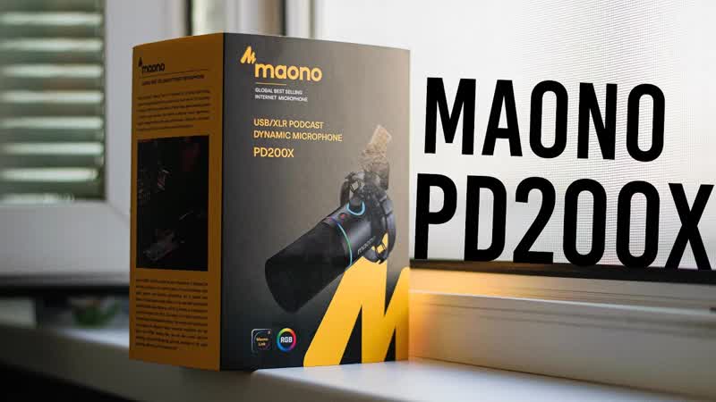 Мой первый ДИНАМИЧЕСКИЙ микрофон Maono PD200