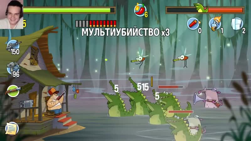 Swamp Attack Прохождение Стрим