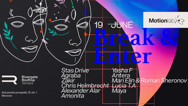 Ladies First by Motion Lab online from Rivergate