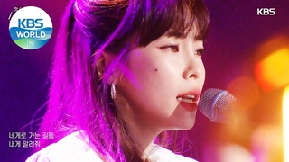 Heize() - Happen( ) (Sketchbook) | KBS WORLD TV 210521