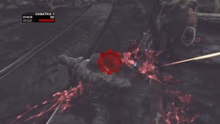 Gears of War 2-PC cloud gaming