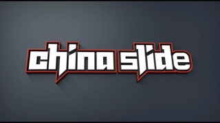 CHINA SLIDE TEAM HD : INLINE FREESTYLE SLIDE