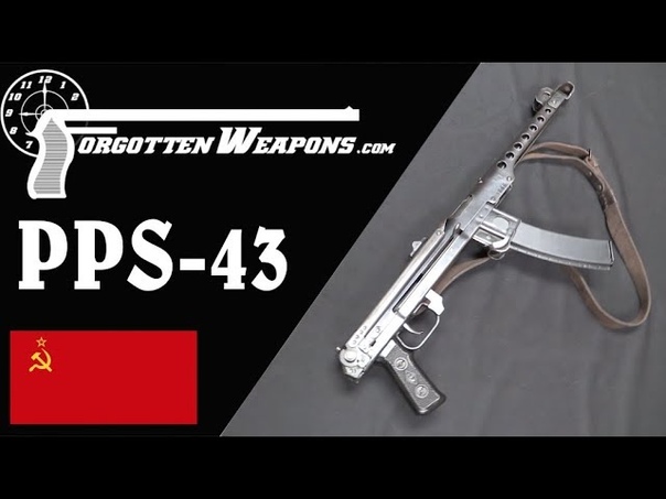 Sudayevs PPS 43: Submachine Gun Simplicity