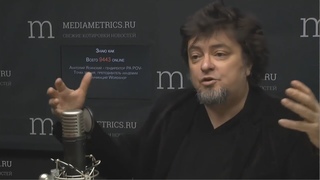 Культурные коды в маркетинговых коммуникациях 2-я часть Анатолий Ясинский (Ясень) на Mediametrics