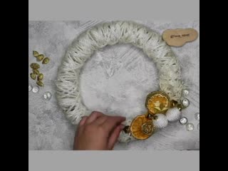 Праздничная композиция