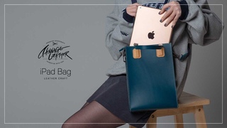 44.     / Leather iPad bag PDF /   / ASMR