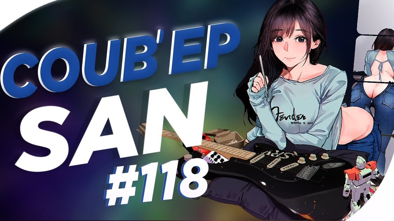 С OUBEP SAN, 118, anime amv, gif, music, аниме, coub, BEST