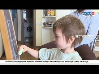 5-летней девочке из Чебоксар требуются средства на дорогостоящий курс реабилитации