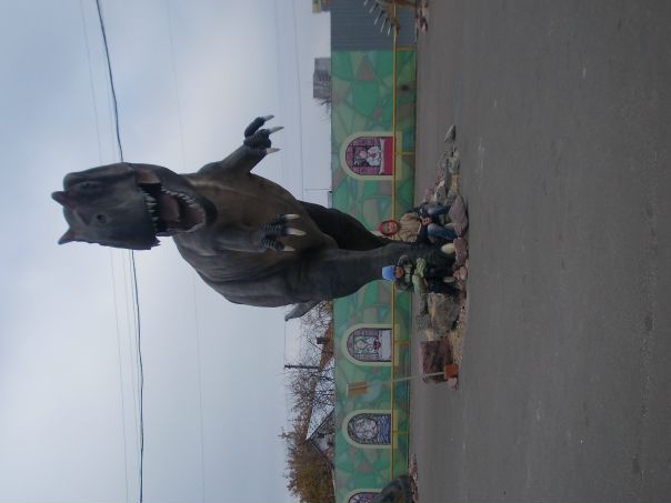 №150, Бодя Онисько, Львов №150, Бодя Онисько, Львов