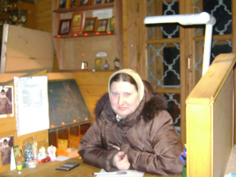 Татьяна Еремеева | Березники