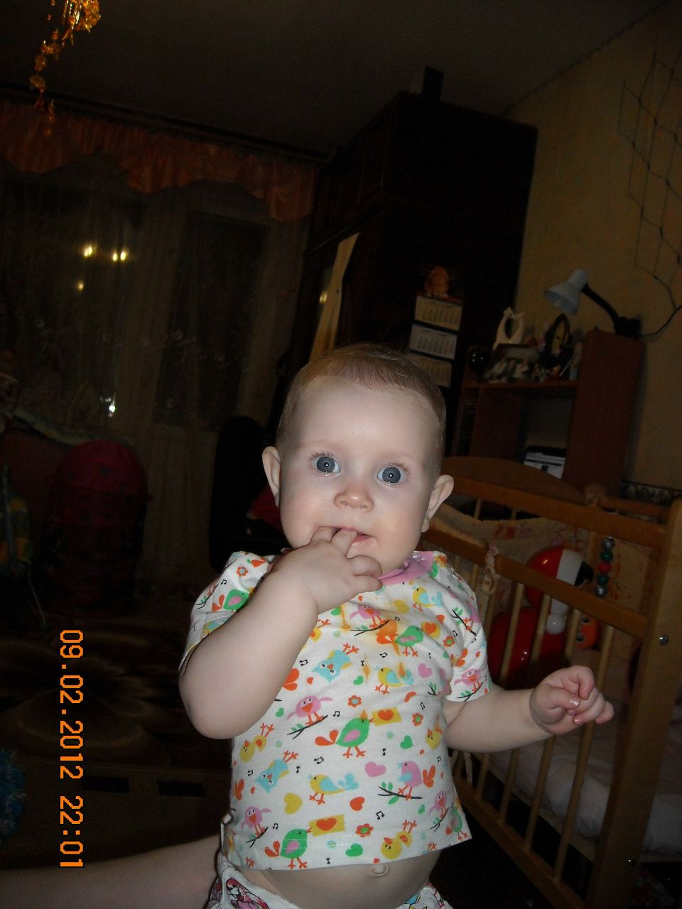 Валентина Изранова | Сим