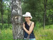 №2 Ирина Кримштейн : профиль, фото, статус - ВКонтакте №2 Ирина Кримштейн : профиль, фото, статус - ВКонтакте