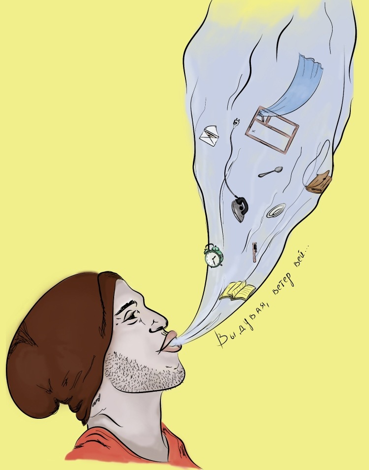 Фото профиля