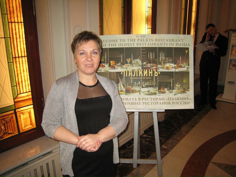 Марина Гриб | Санкт-Петербург