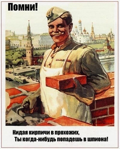 Валерий Прокопов | Сумы